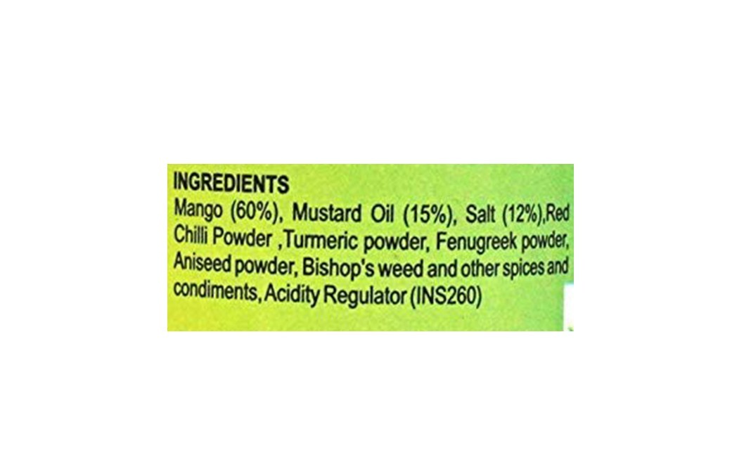 Aroura Achar Mango Pickle    Plastic Jar  200 grams